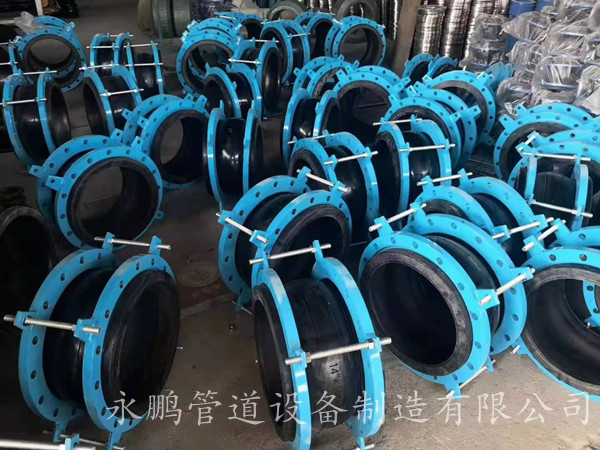 單球橡膠軟接頭