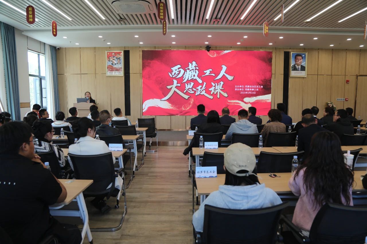 微信圖片_20250606114532